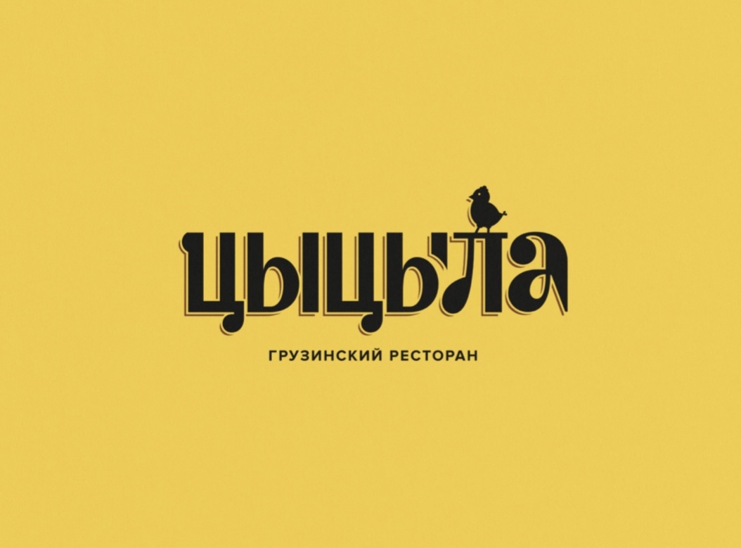 icon - /uploads/s/u/x/v/uxvw9tyk5ppp/img/full_jembvhE4.jpeg